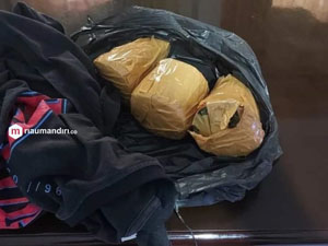 Diduga Dilempar dari Luar, Petugas Gagalkan Penyelundupan Ganja ke Dalam Lapas Pekanbaru